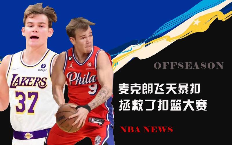 表现
