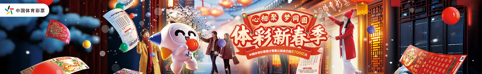 达到了