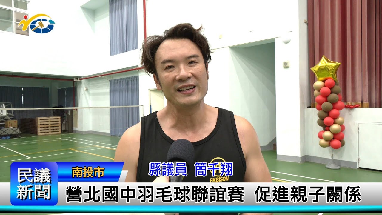 體檢的重要