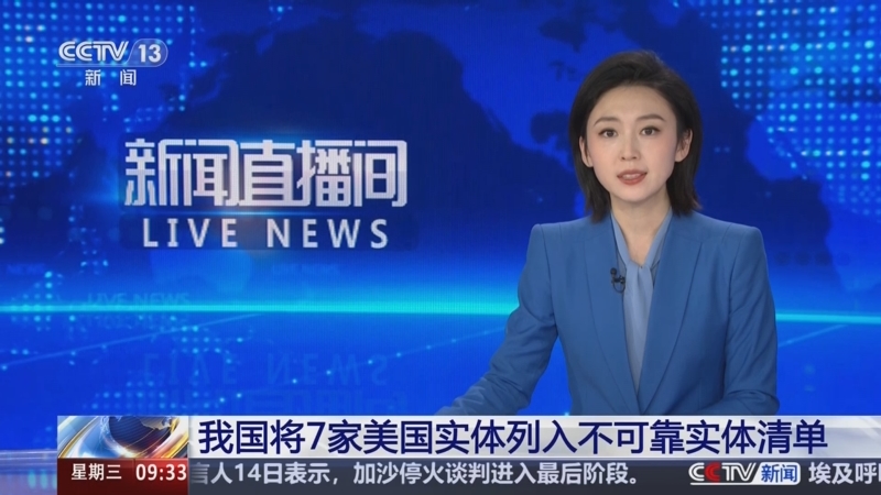 探讨马竞如