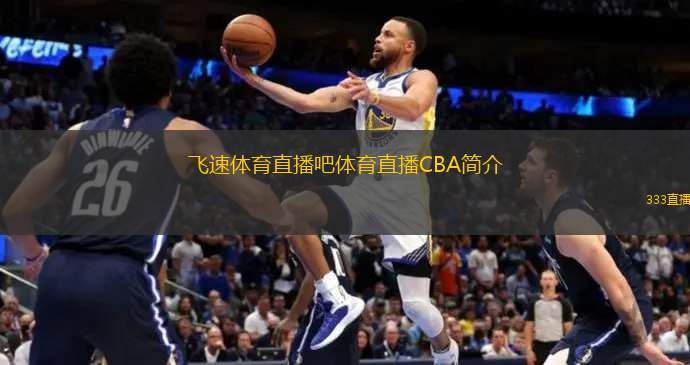 有些人追求