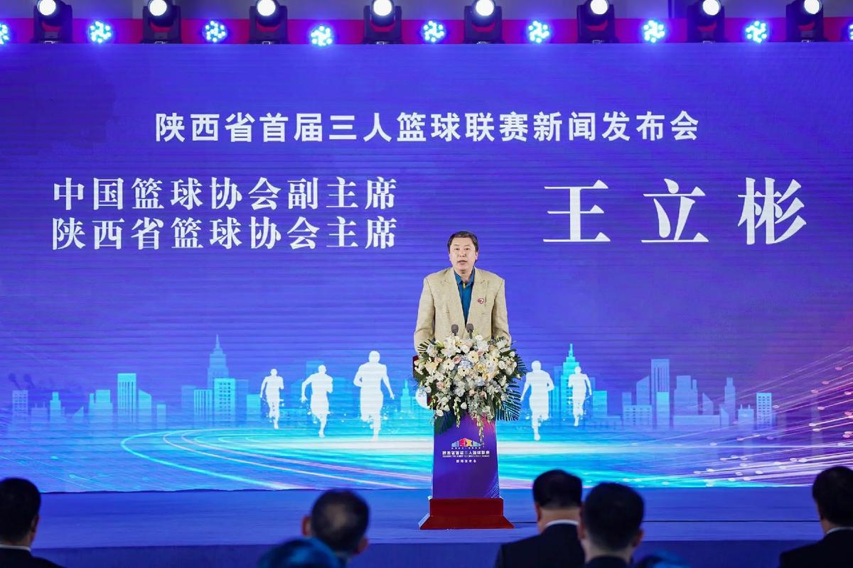 于最终的比