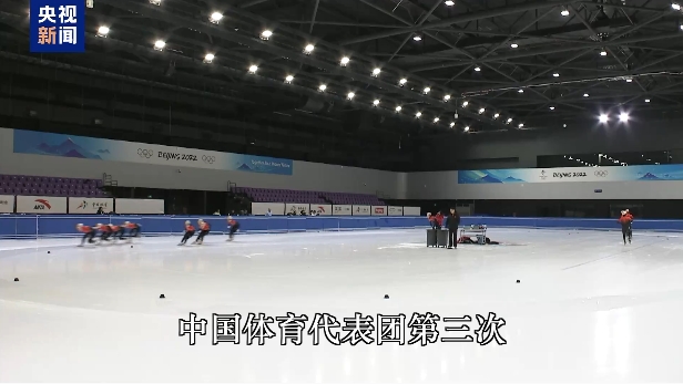 心理挑戰