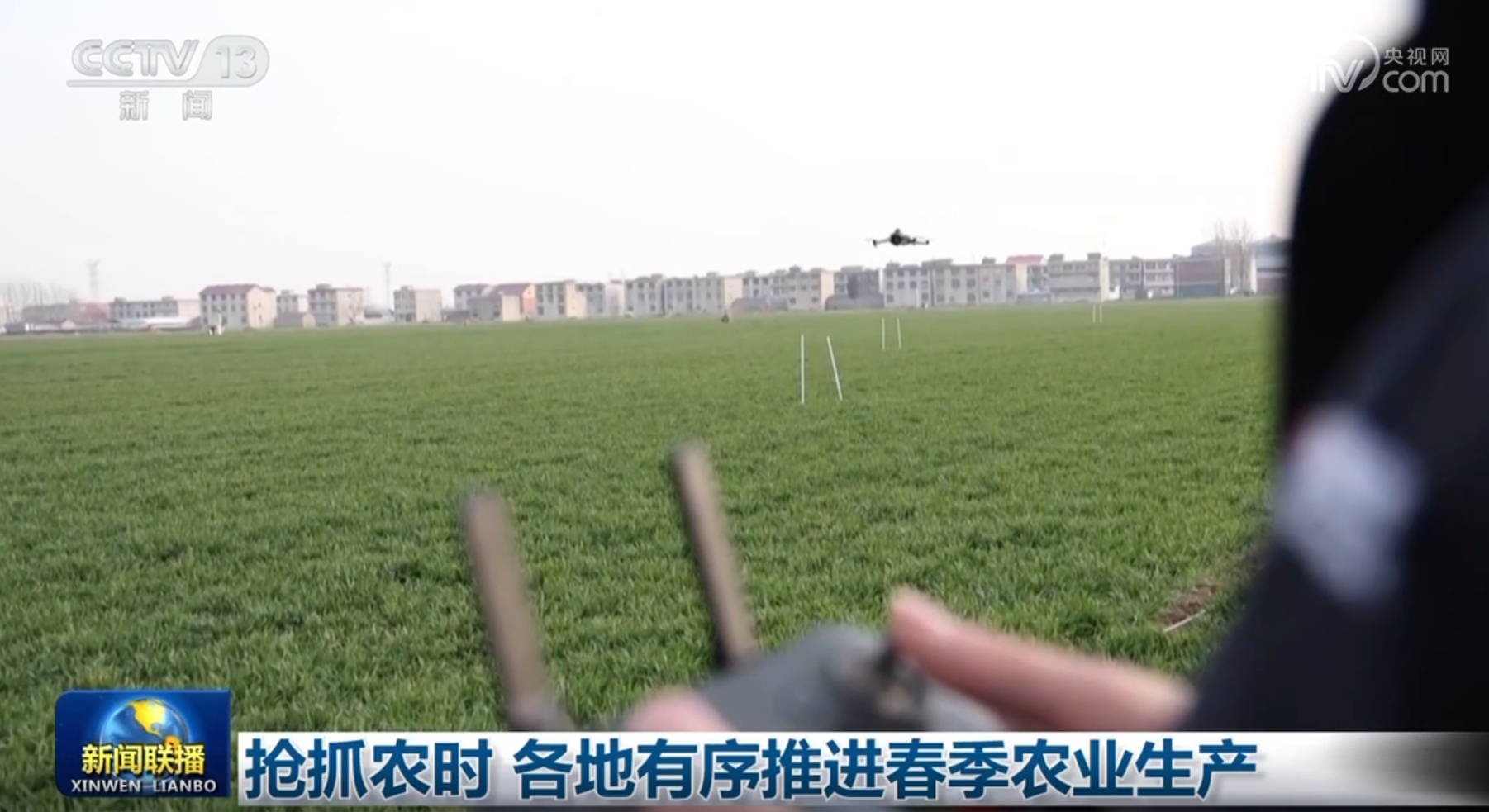把握机会能