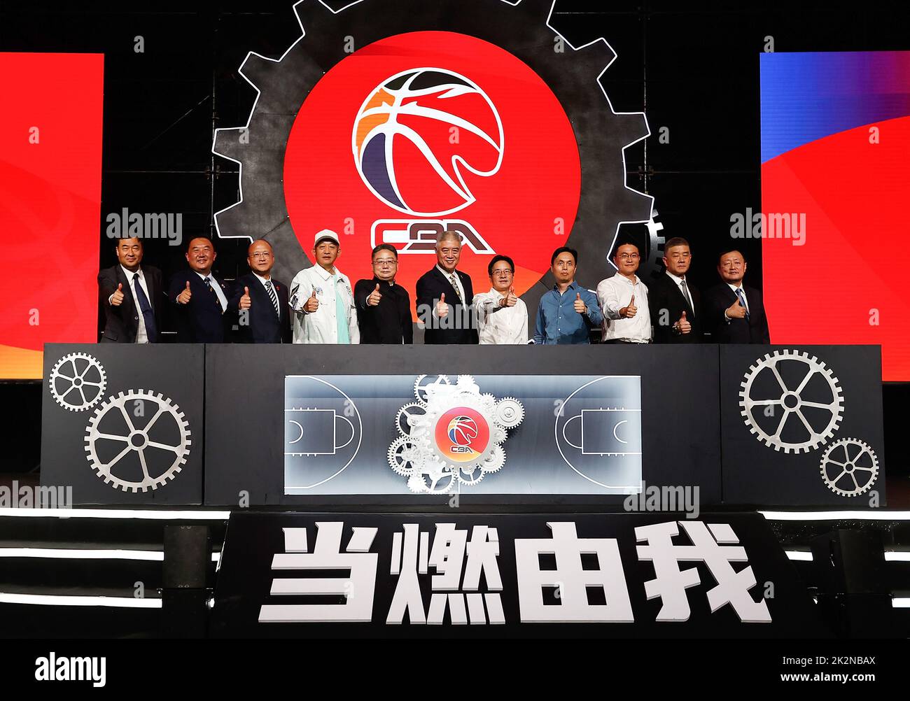 歷史告訴我