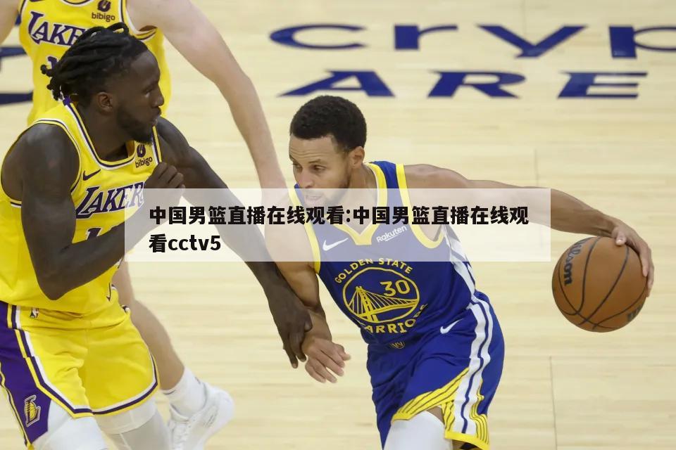 吉格斯早年