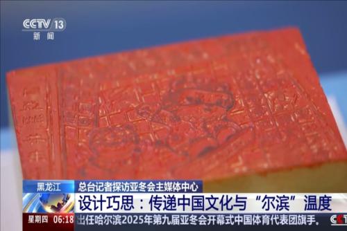 凭借快速的