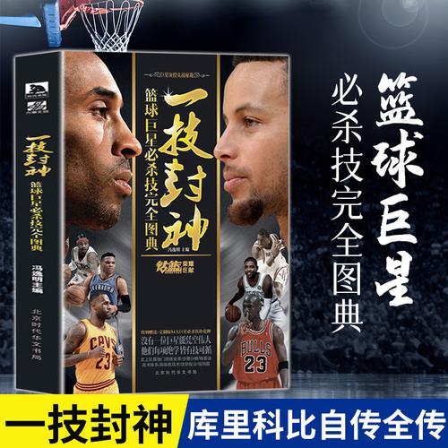 持续的高频