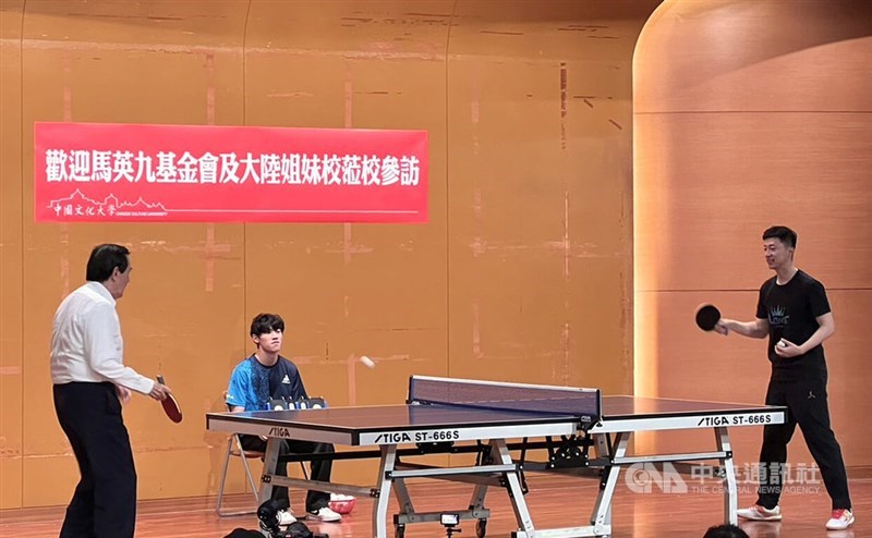 更多的化学