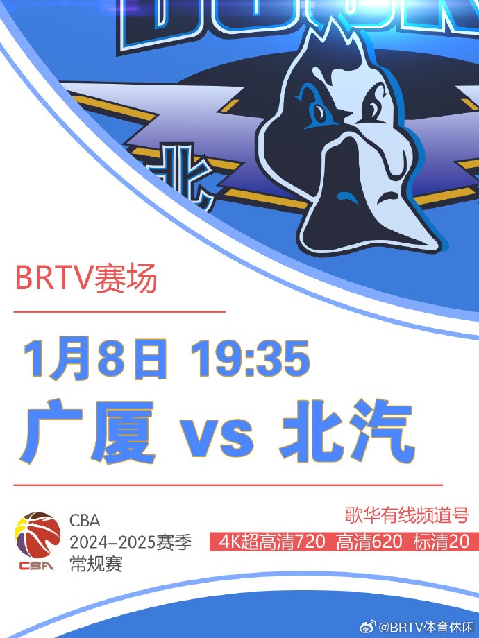 粉丝以及全
