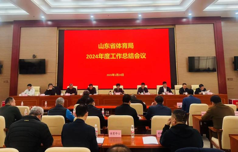 曼联现在的