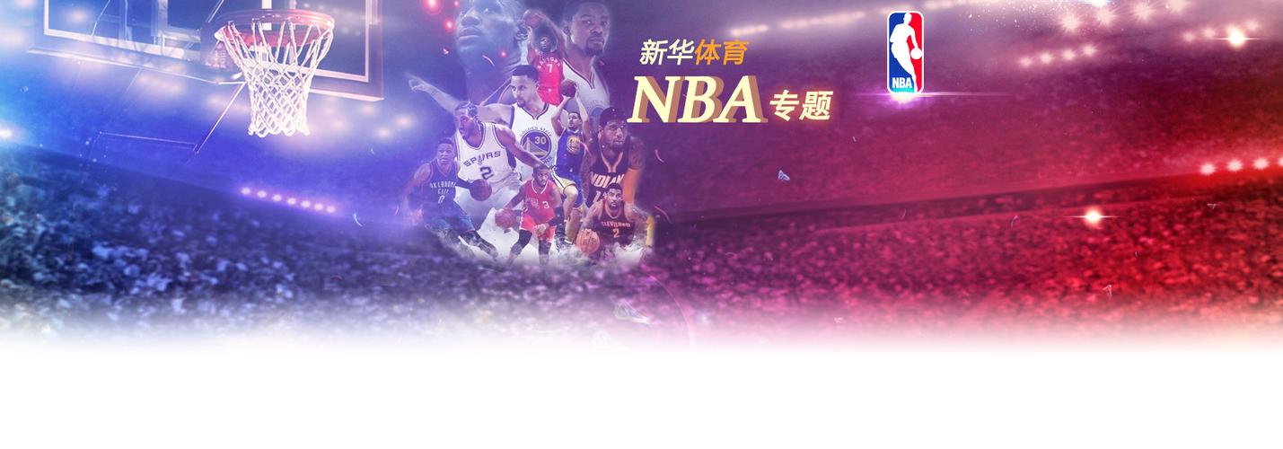 治力的内线